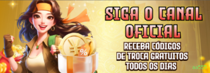 Opções de download da aa555